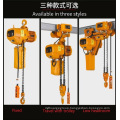 1t Singer Speed Electric Chain Hoist with Hook and Trolley